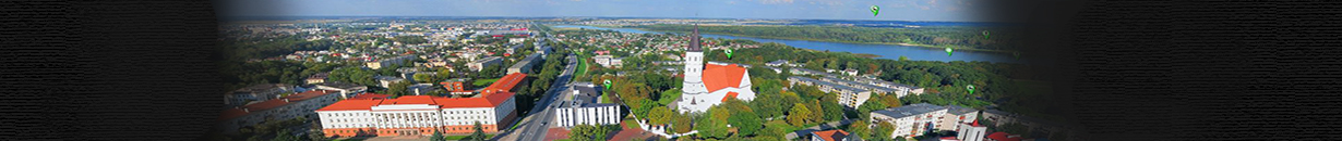 Šiaulių miesto panoraminė 360° apžvalga iš paukščio skrydžio.